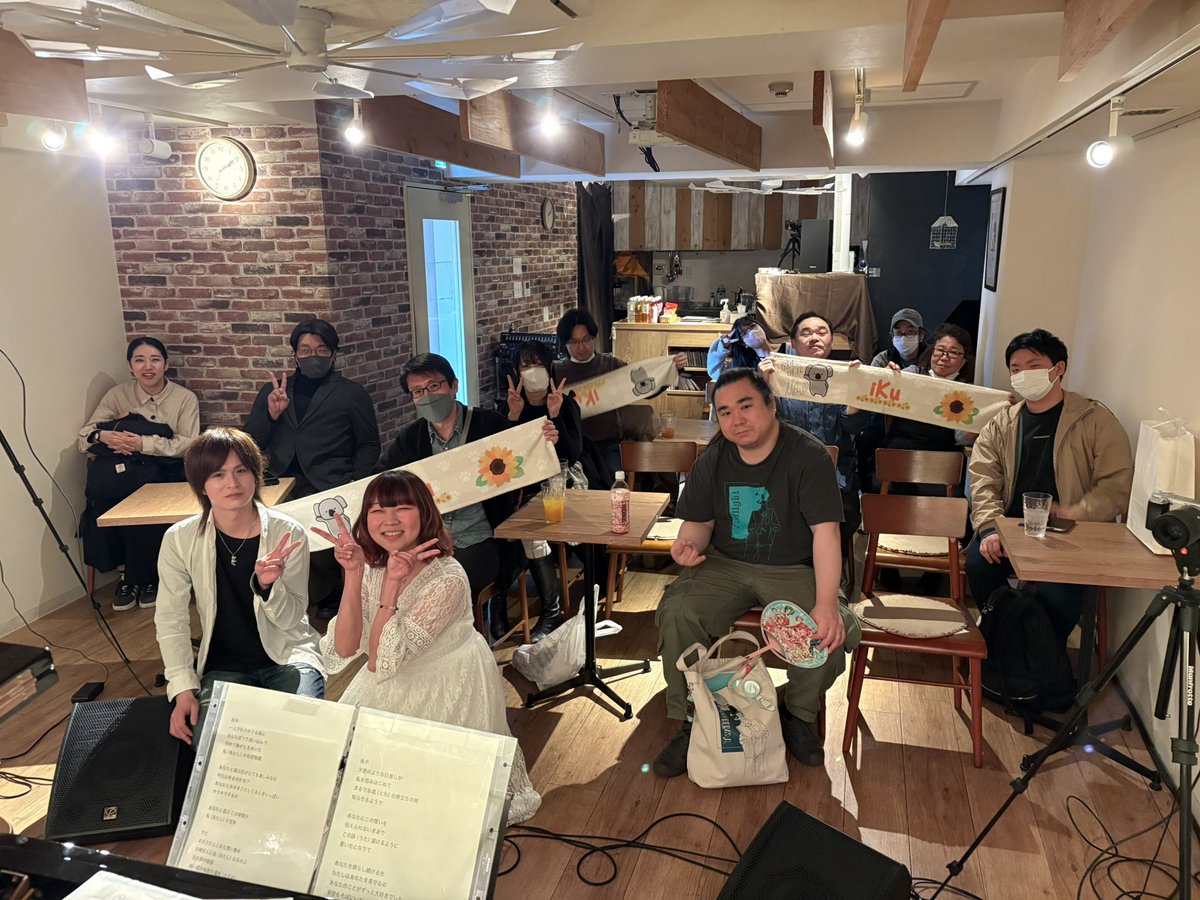 🐨iKu🌻2026.09.21 iKu Birthday OneMan LIVE開催決定！🌻 tweet media