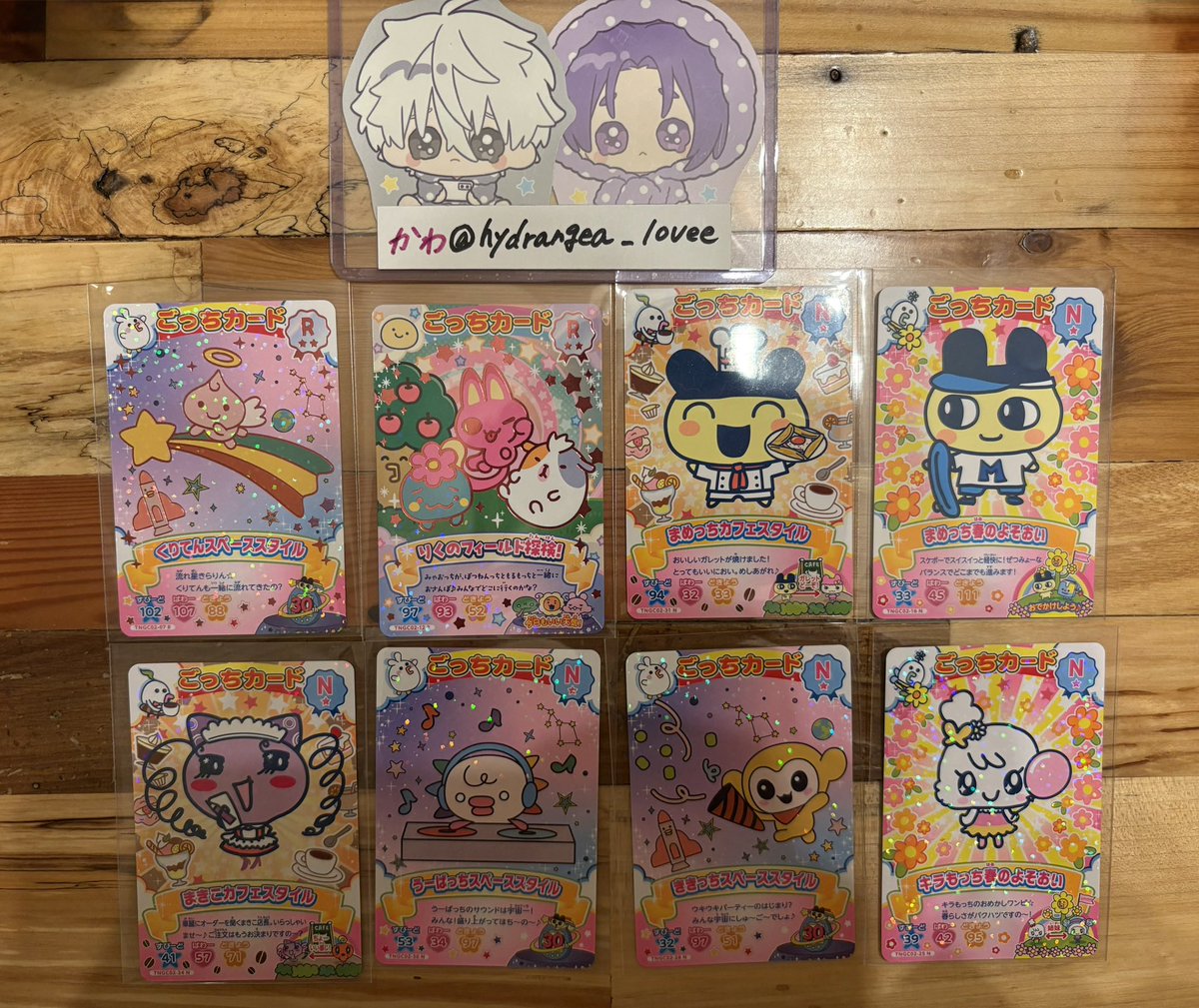 かわ🕊️🫧 tweet media