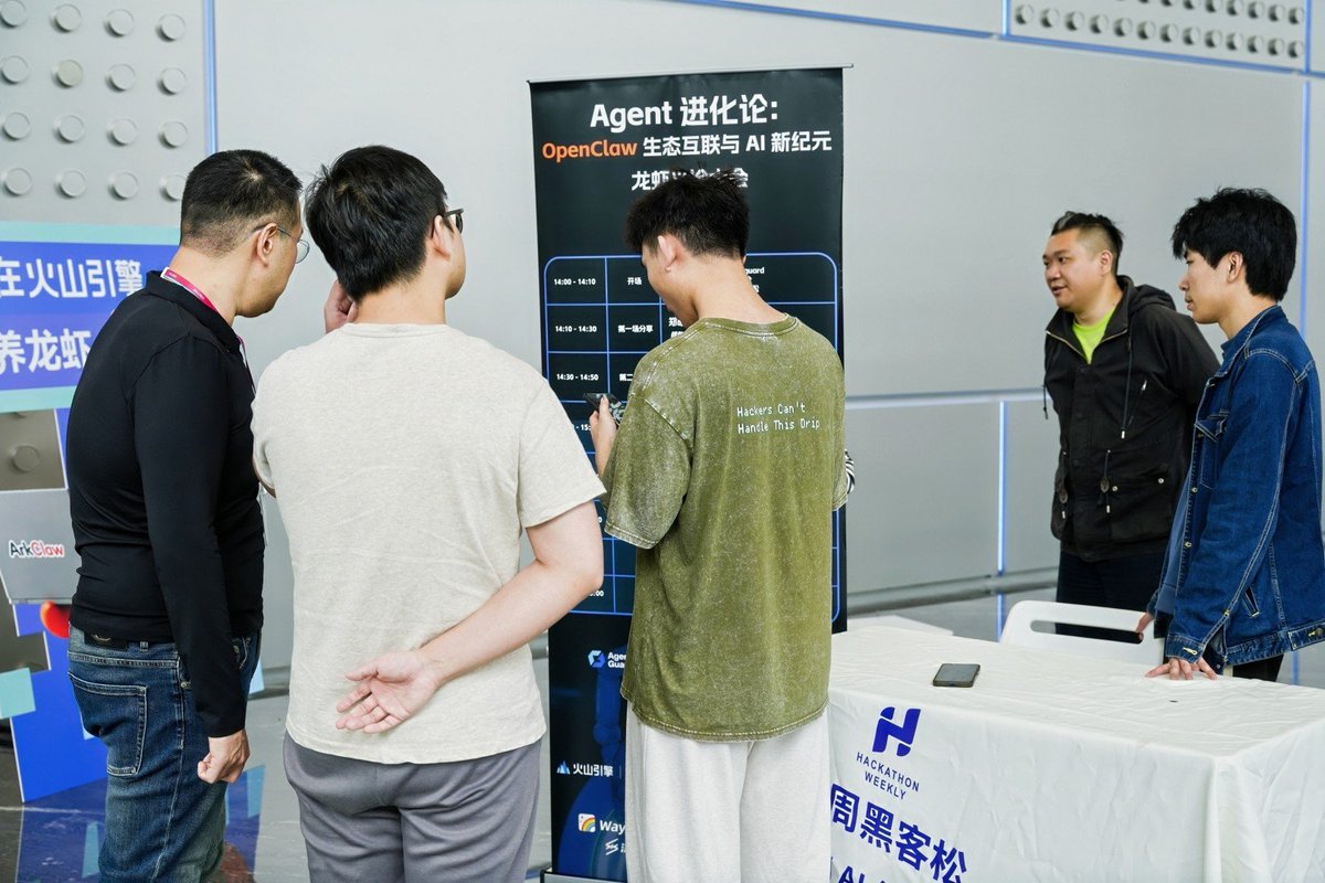 GoPlus中文社区 tweet media