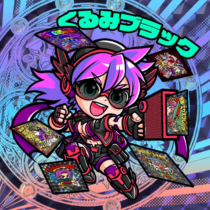 じゃじゃーん!くるみSRとくるみブラックはご覧の皆さんでお送りいたします!協力していただいた塗料屋サンライズ様、HIROKIさん、てぃむさん、DUCKLABOさん、Ruckymanさん、1/65535の漢さんありがとうございますシルクリエイトに向け楽しいシールになるよう頑張ってます!#自作シール #くるみの青春