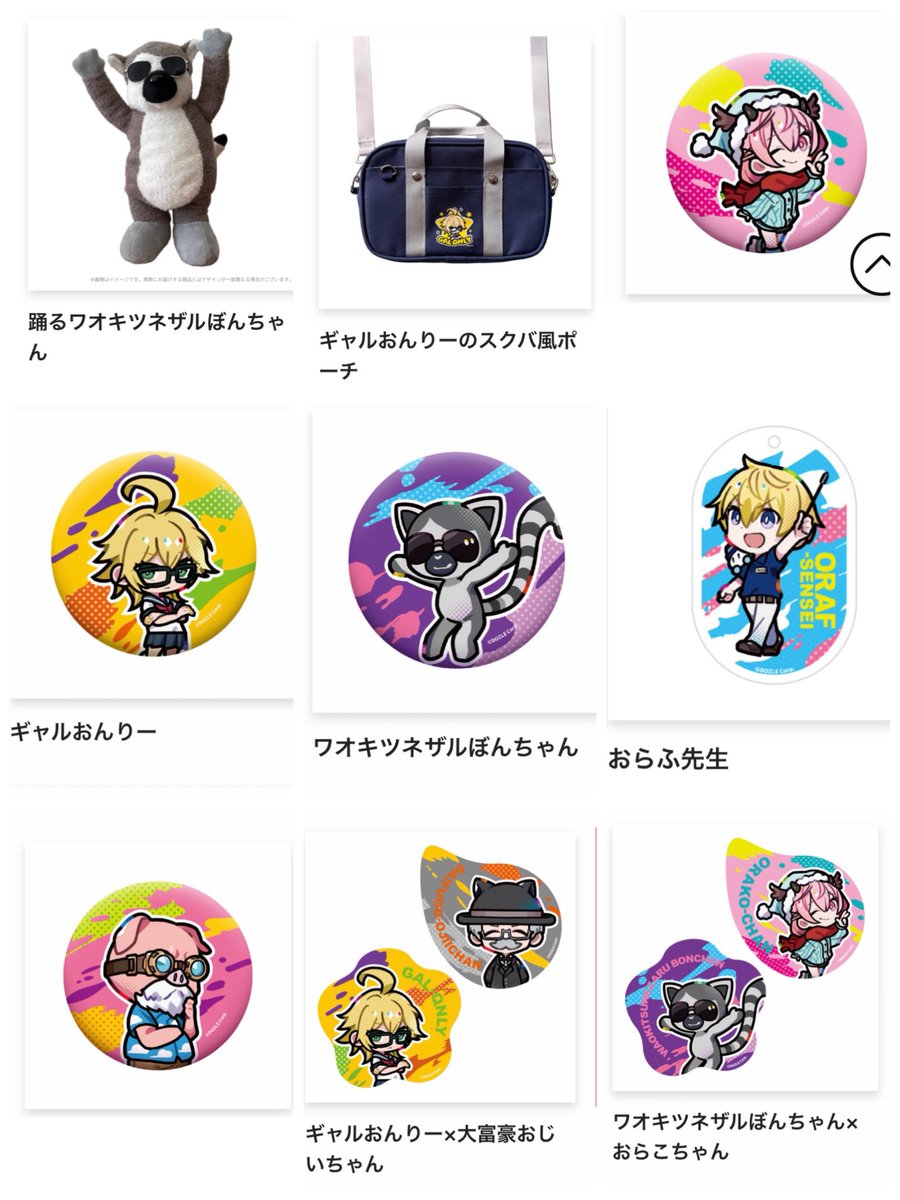 ヒズイ tweet media