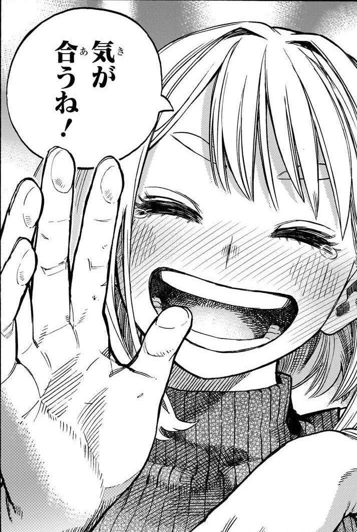 Sync ☽☾ tweet media