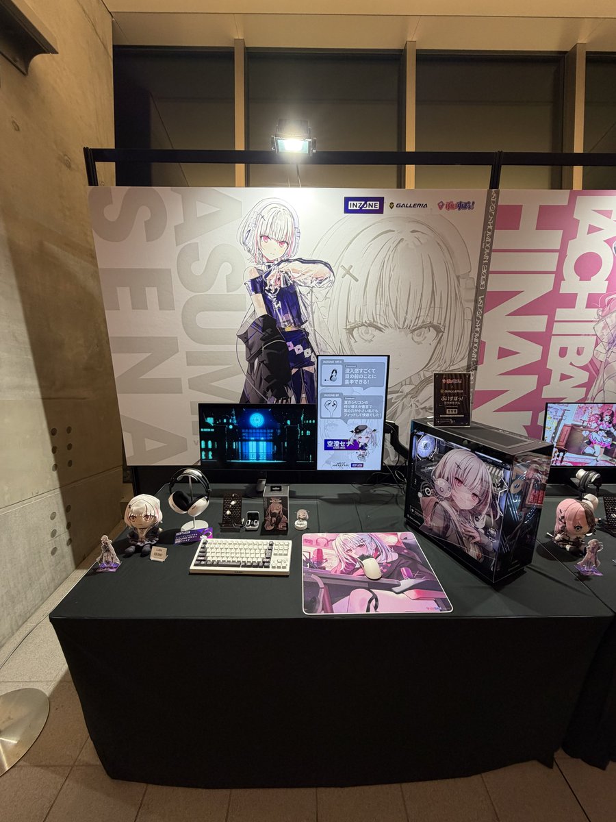 新しいコラボPCのビジュめっちゃ良い！！！！