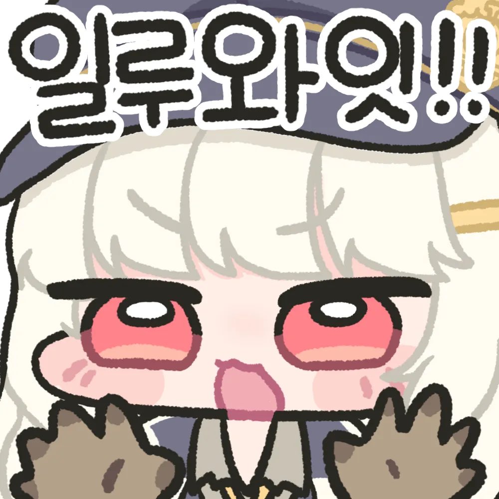 えもこさいん tweet media