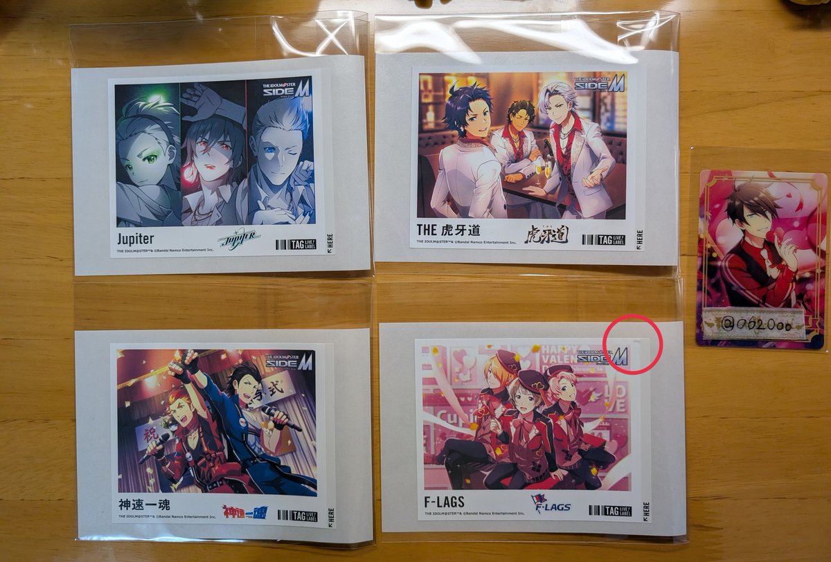 🌙💙中條月河🌺👑 tweet media