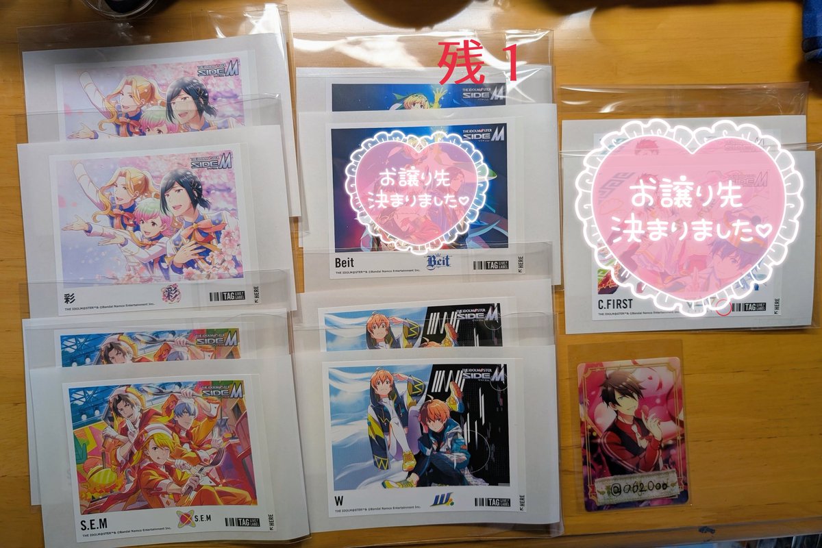 🌙💙中條月河🌺👑 tweet media