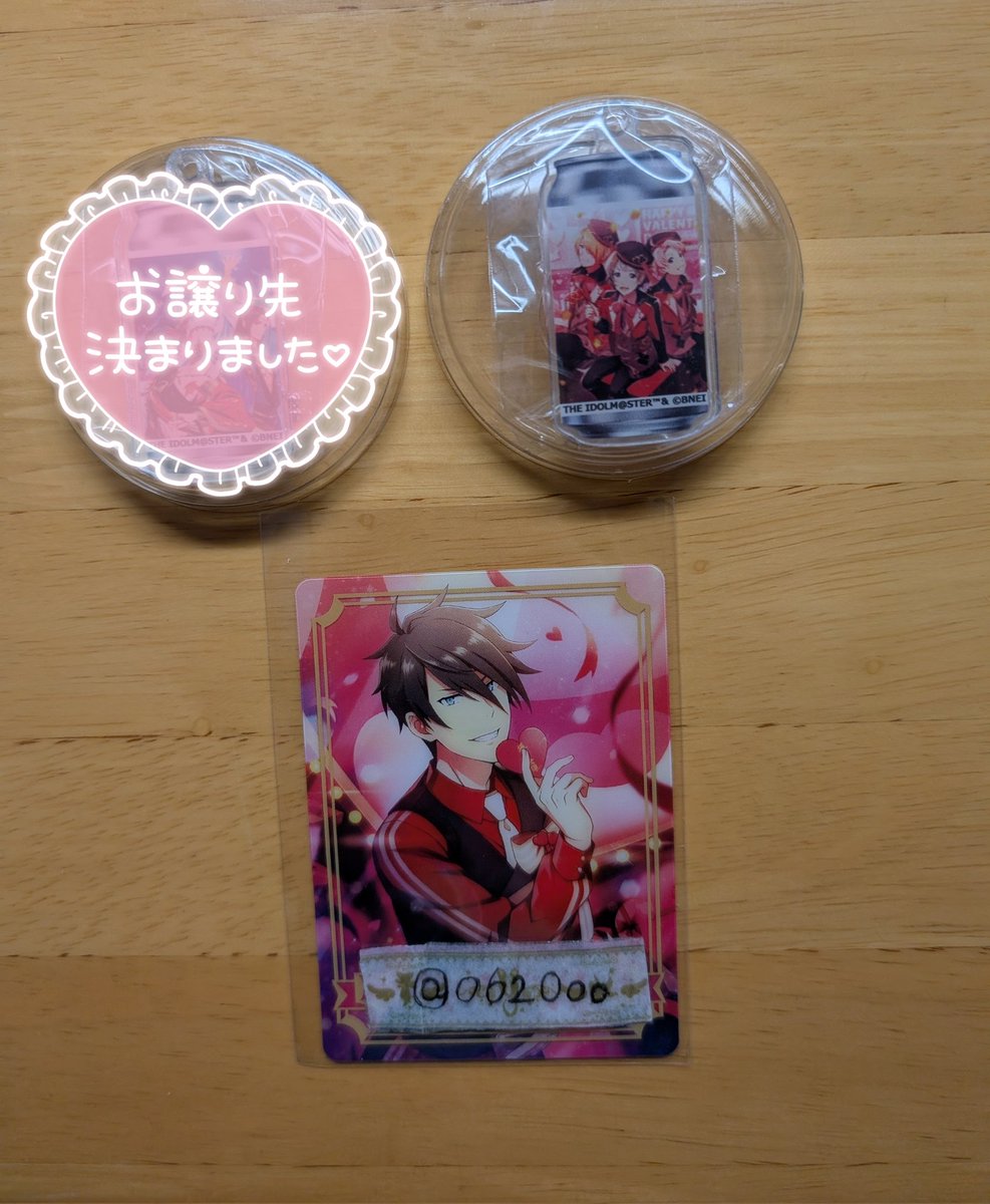 🌙💙中條月河🌺👑 tweet media