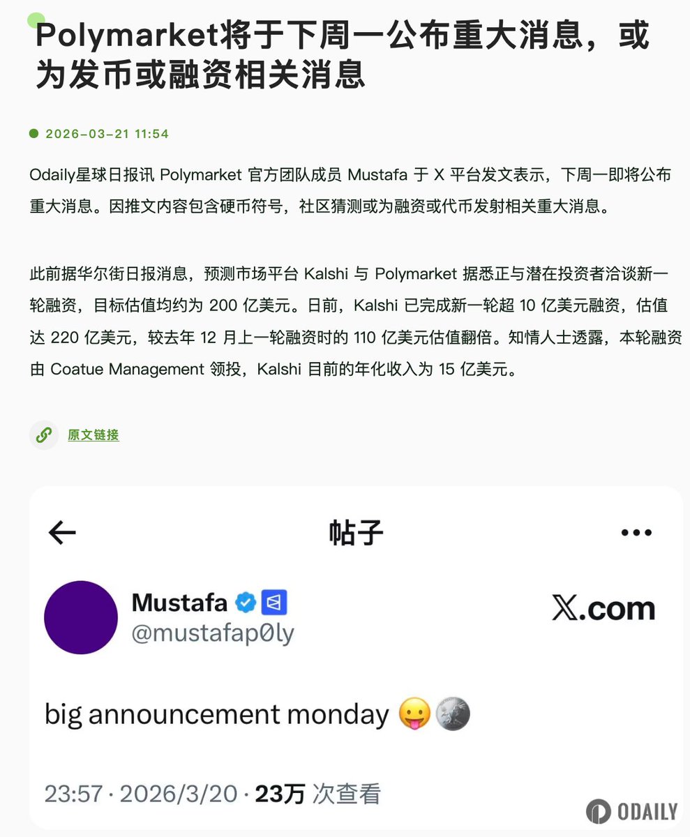 Wenser（🎲.📝） tweet media