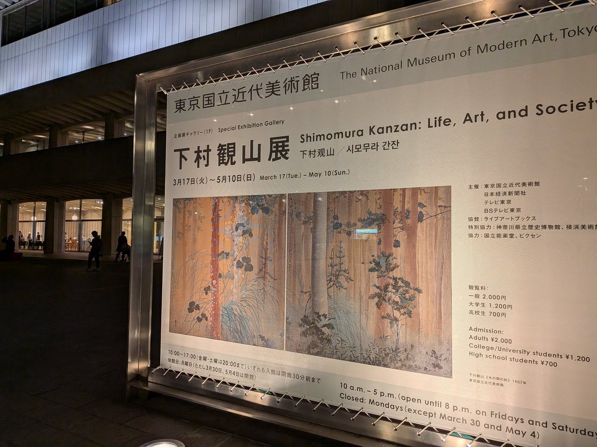 屋根裏タロリーヌ tweet media