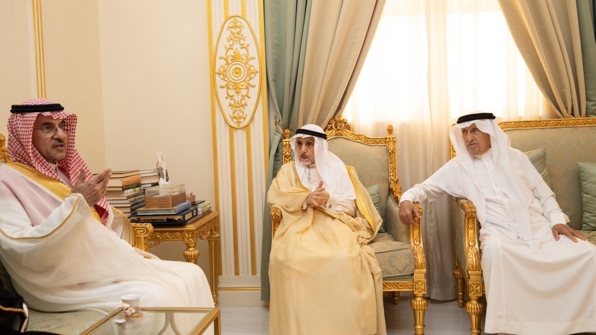 أســرة آل مـلــحــم tweet media