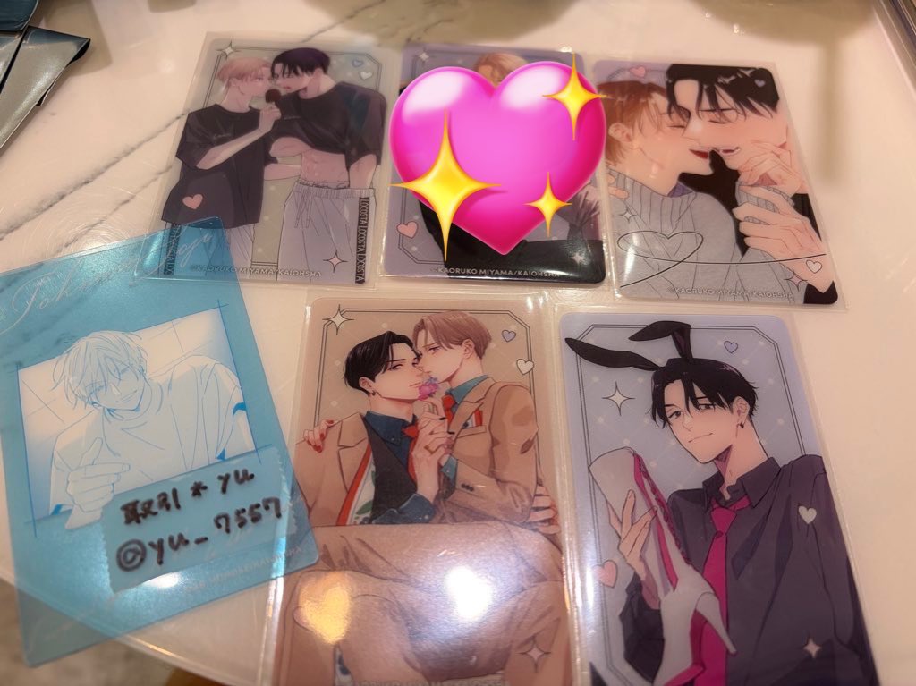 取引＊yu tweet media