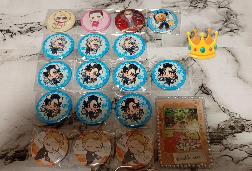 月🌝/ クリックポスト優先.プロカ必読 tweet media