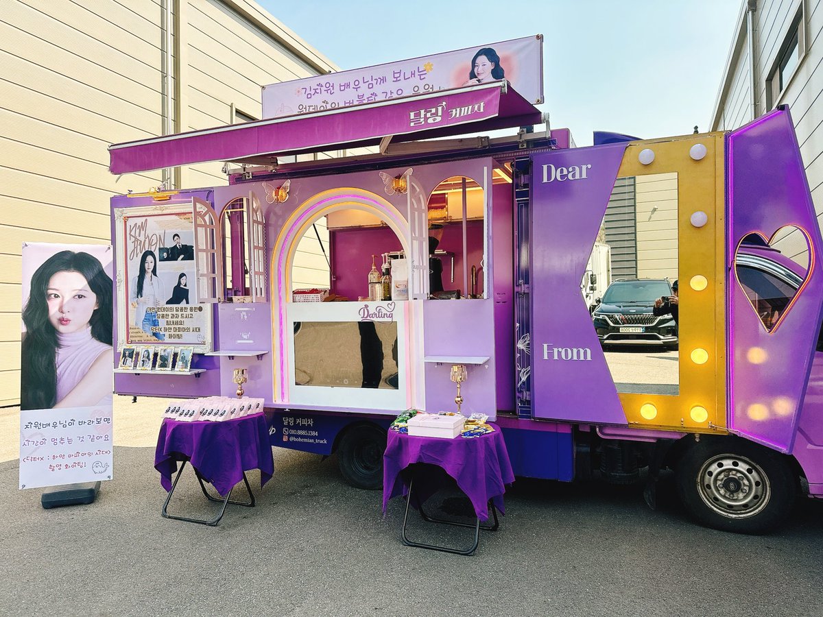 KJW Taiwan Elevator tweet media