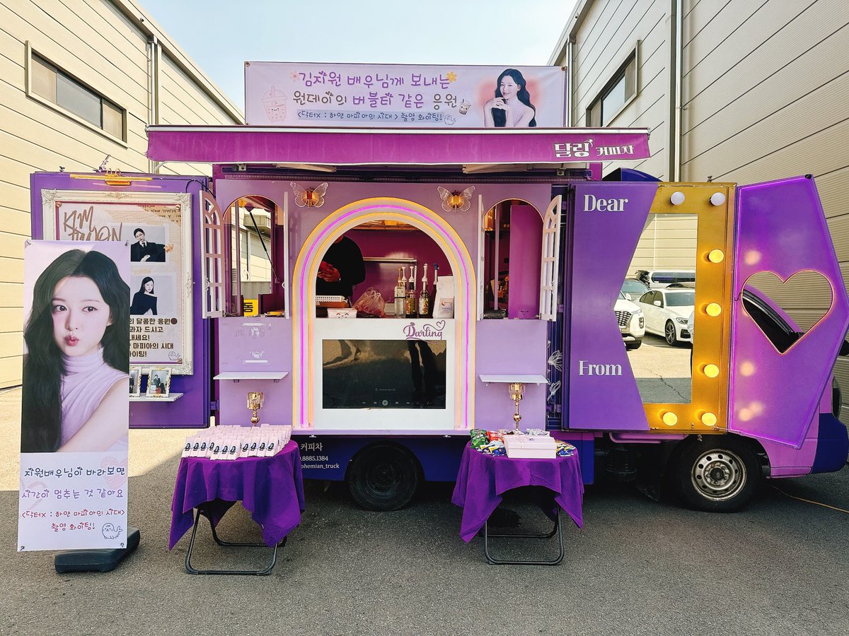 KJW Taiwan Elevator tweet media