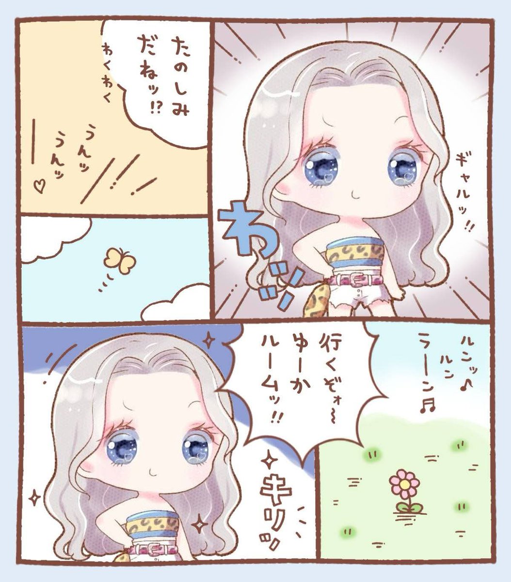 ゆーか🐺 tweet media