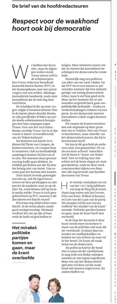 René Kemp ⭐ tweet media