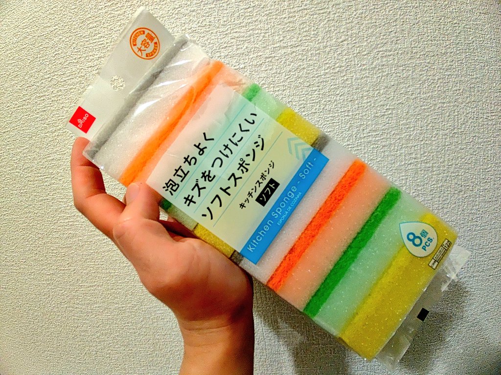 高岡防災　(元消防士の防災アドバイザー／元自衛官) tweet media