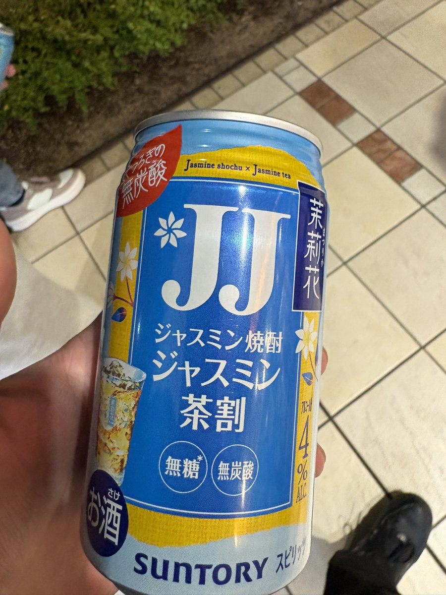 ゆーきゅーきゅーか tweet media