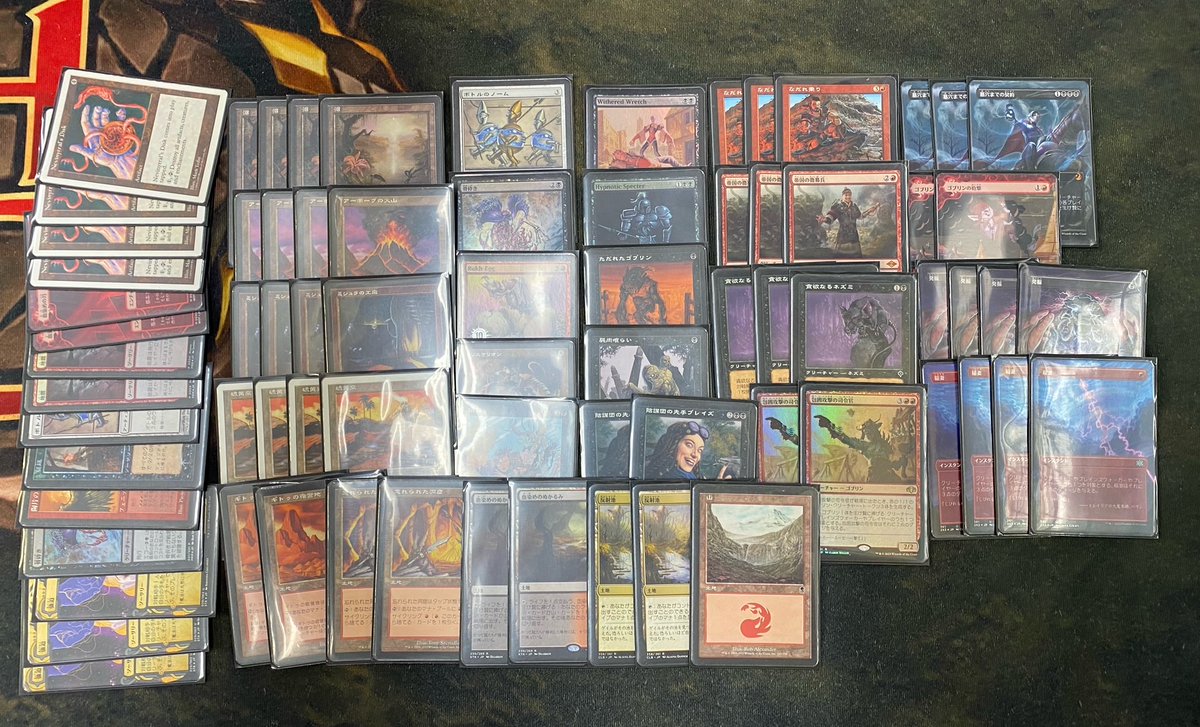 【MTG旧枠モダン大会情報】
本日の「旧モファイトクラブ」は
7名での開催となりました！  
優勝は黒赤サクリファイスを使用した 
「Igarashi」様でした！
最近勝ちまくりです！
おめでとうございます！  
次回もよろしくお願いします。(*'ω'*)９