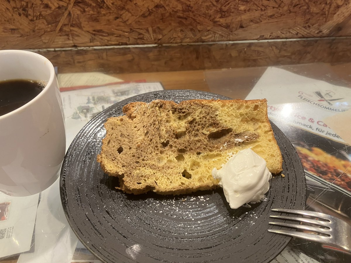 Jiroh Nagano 長野次郎 tweet media