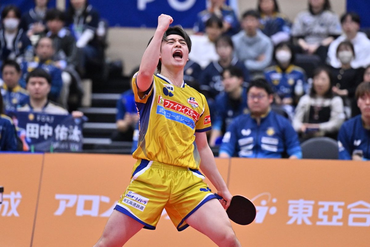 プロ卓球 #Tリーグ 2025-2026 男子セミファイナル 3番は終始強いボール プロ卓球 #Tリーグ 2025-2026 男子セミファイナル 3番は終始強いボール