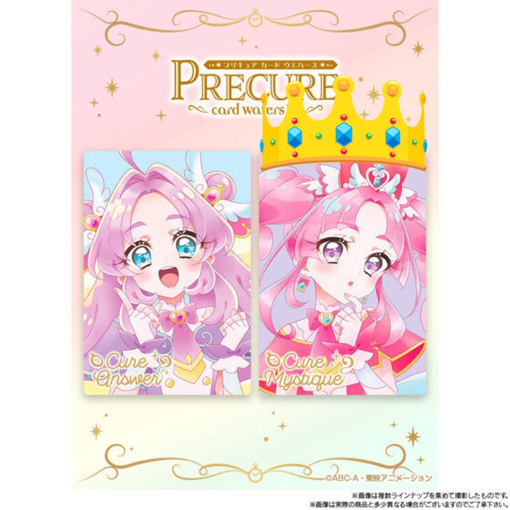 あっきー 耳が聞こえません👂ｸｨ tweet media