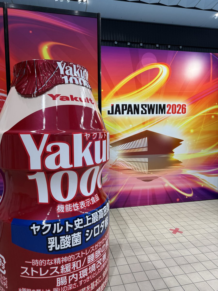 東京大学運動会水泳部競泳陣 tweet media