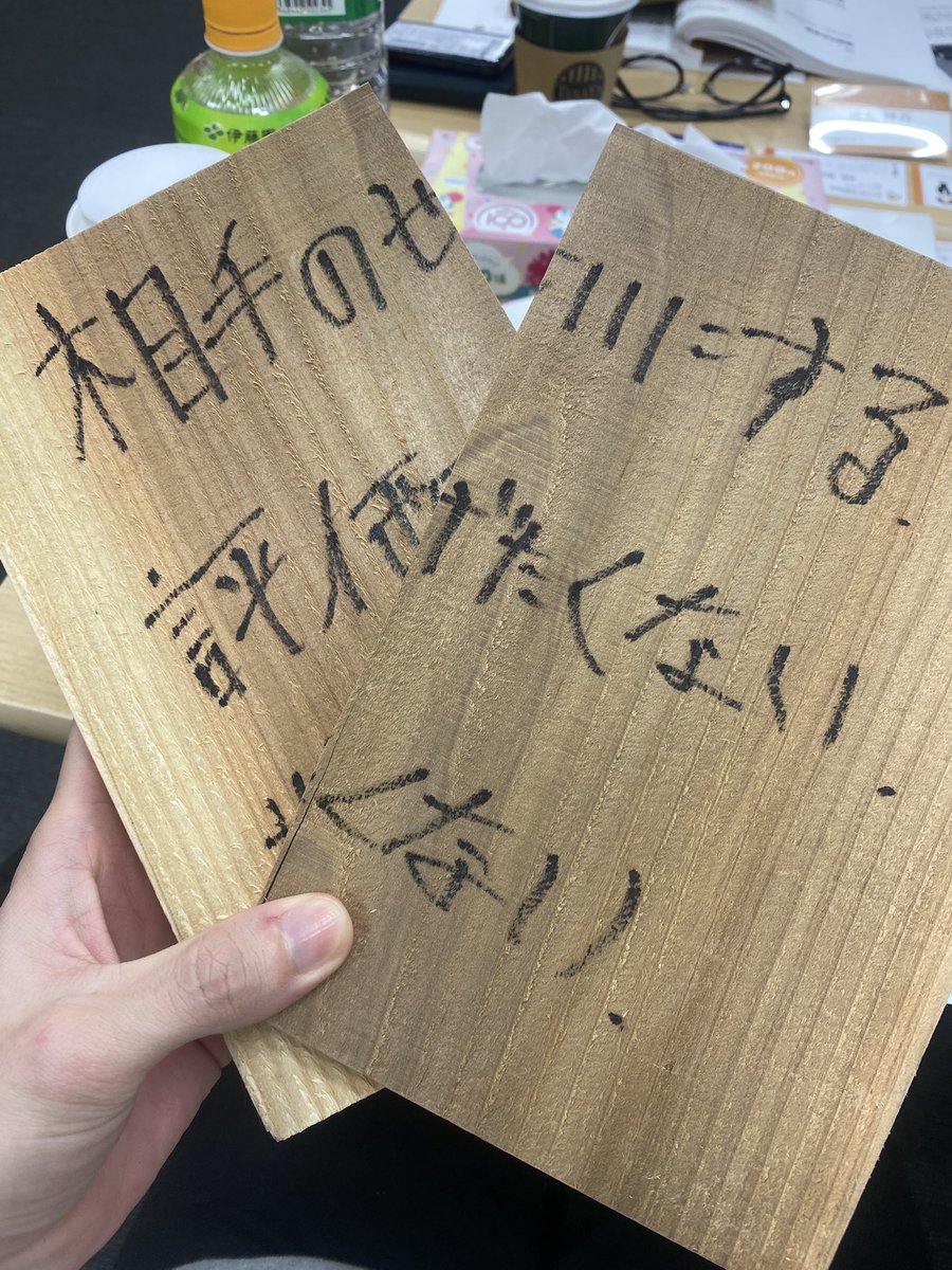 小倉稀一@夢ある治療家育成のユニットリーダー tweet media