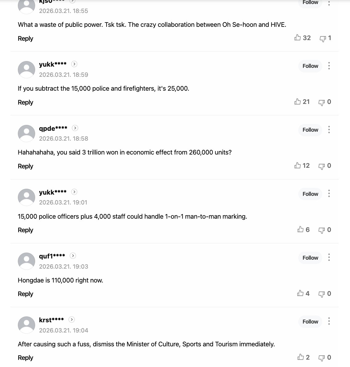 PoppyKPoppie tweet media