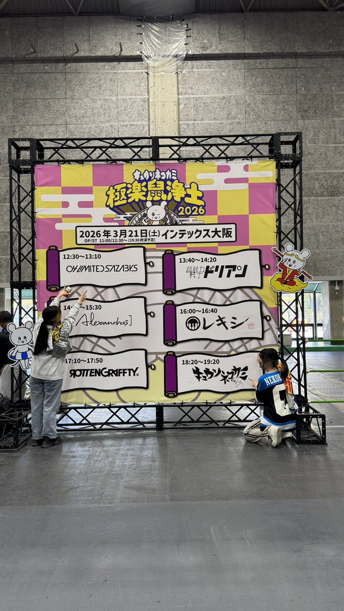 リリィ tweet media