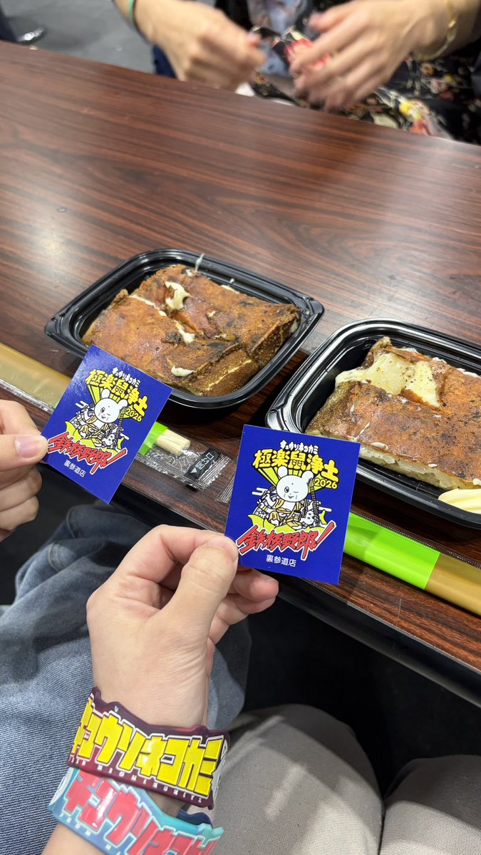 リリィ tweet media