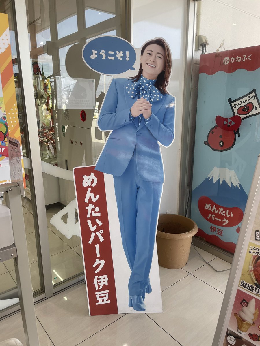 おっさんΦ tweet media