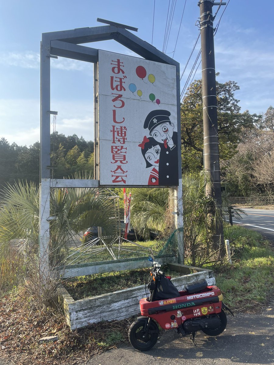 おっさんΦ tweet media