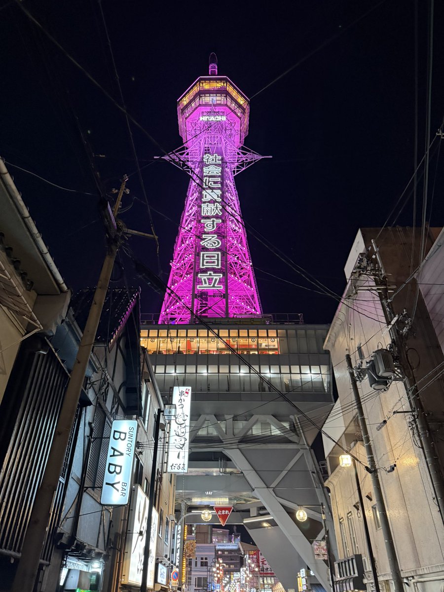 アル中ランナー tweet media