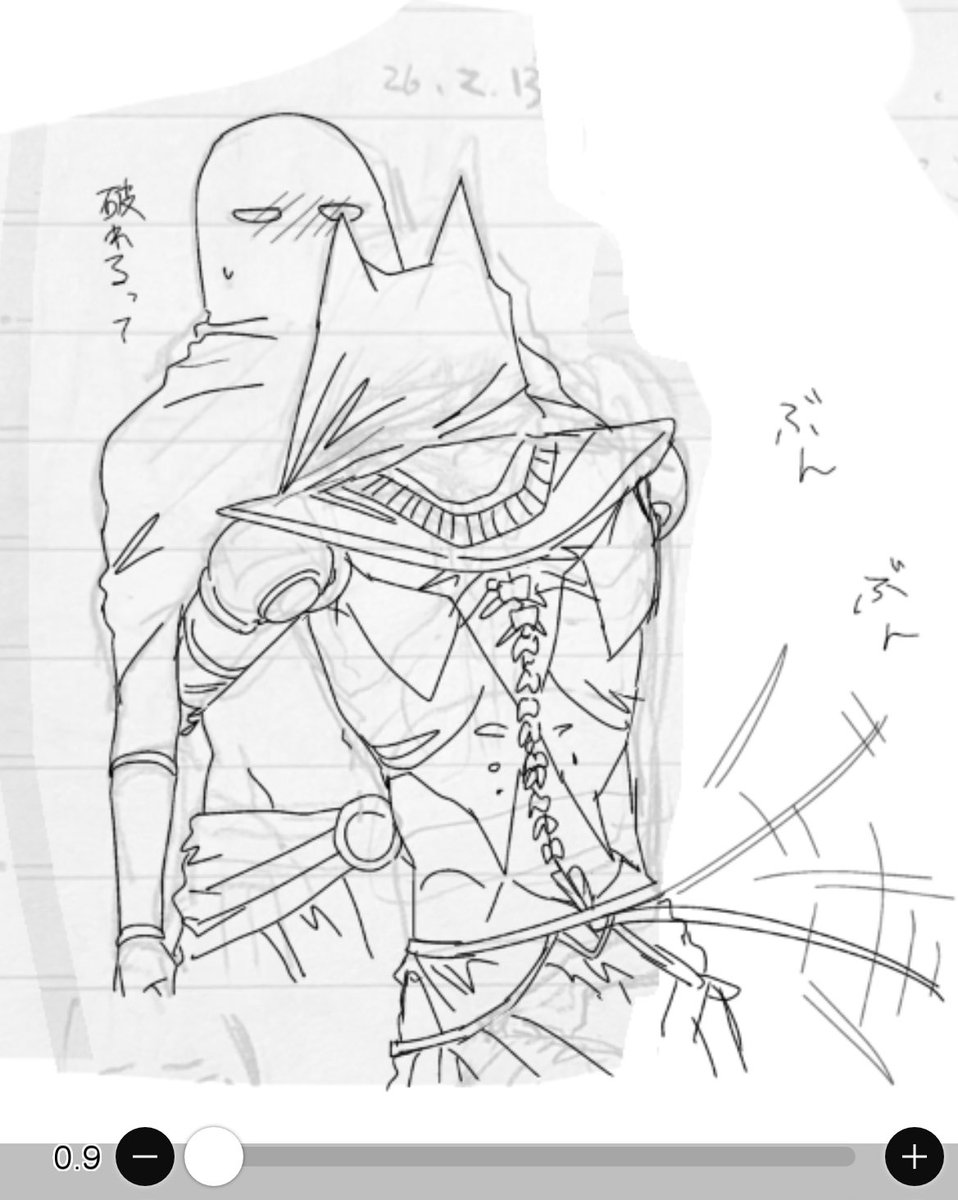 mahhateikyouman's tweet photo. △🦾🥚 https://t.co/1wvk7XZCEV
