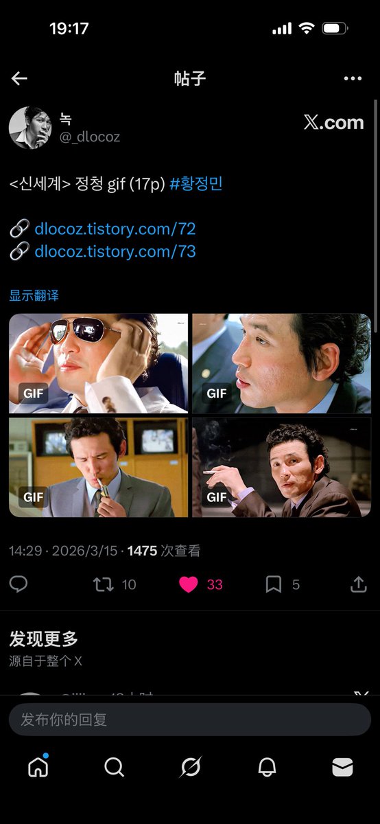 小鱼儿🫧 tweet media