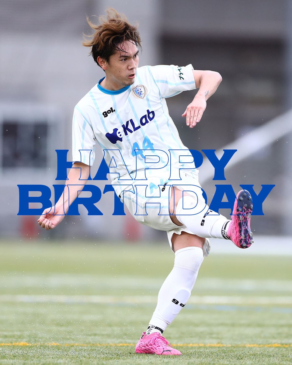 本日4月19日は、#南葛SC で2021年から2024年にプレーした #相澤祥太