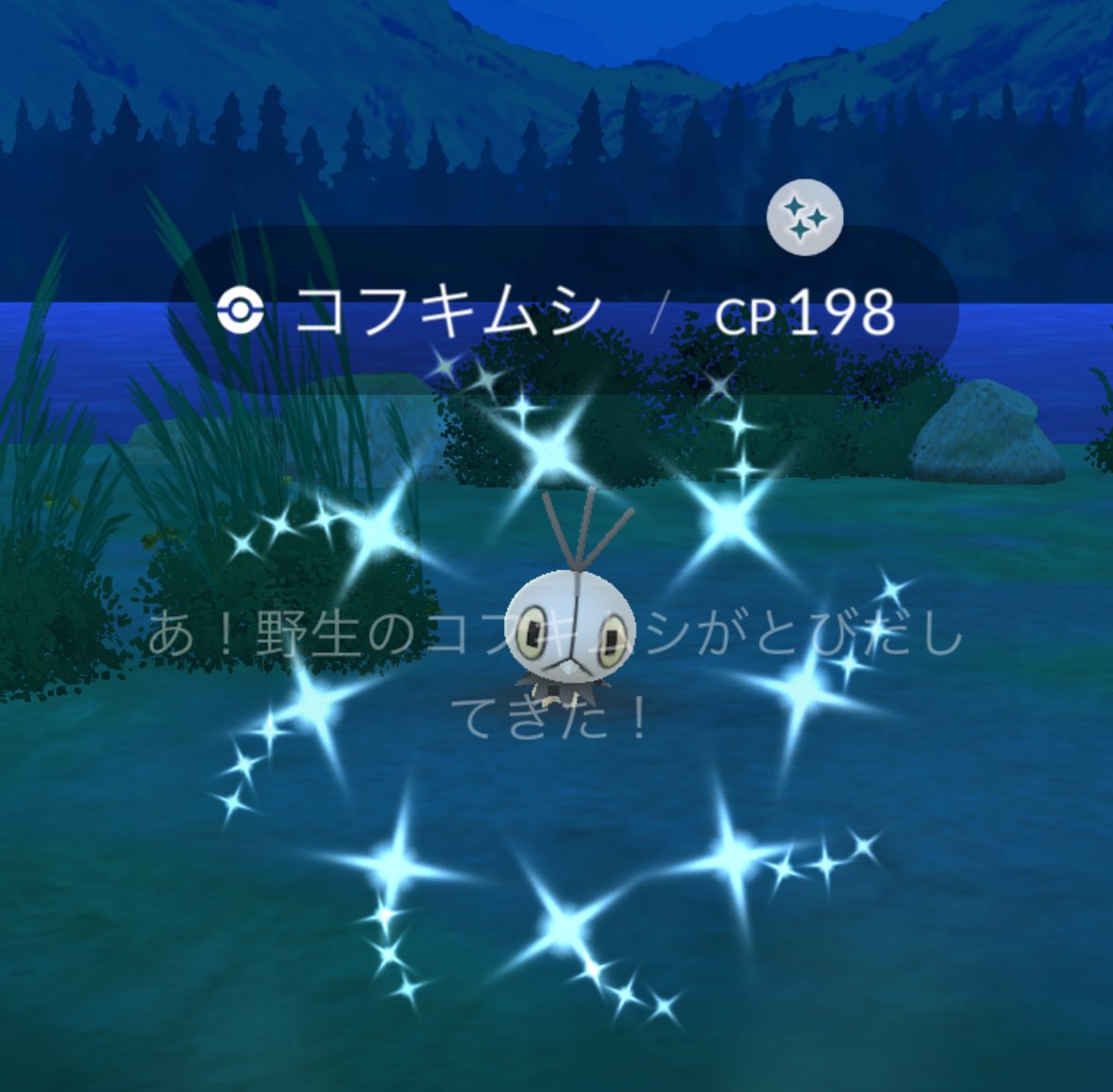 zeichen165 tweet media