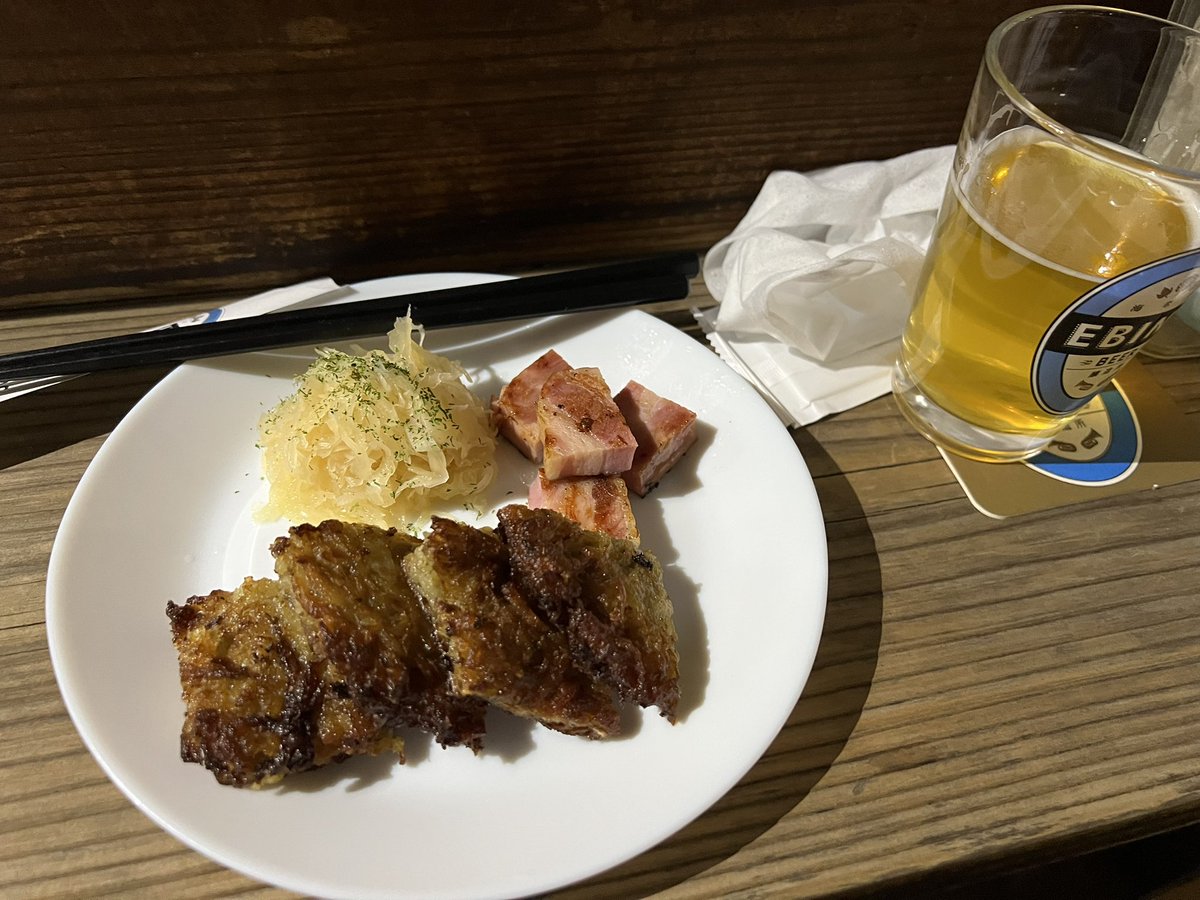 watchwater tweet media