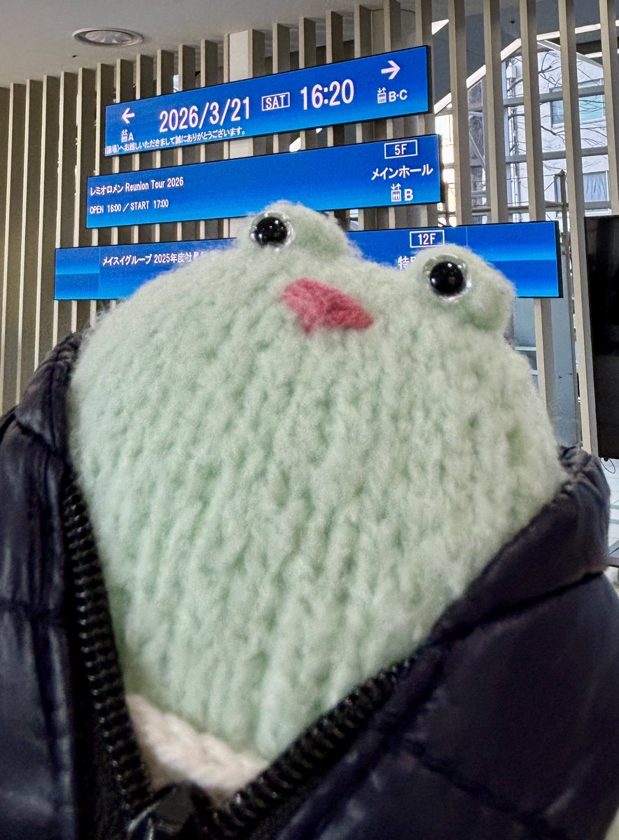 MRu510's tweet photo. マッチョなカエルと再始動。
🎸

#レミオロメン
#reuniontour2026

\\ﾚﾐｵﾛﾒﾝｯｯ// https://t.co/Lw8FdzFvDJ
