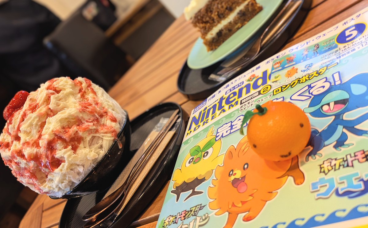 石山貴也 Takanari Ishiyama tweet media