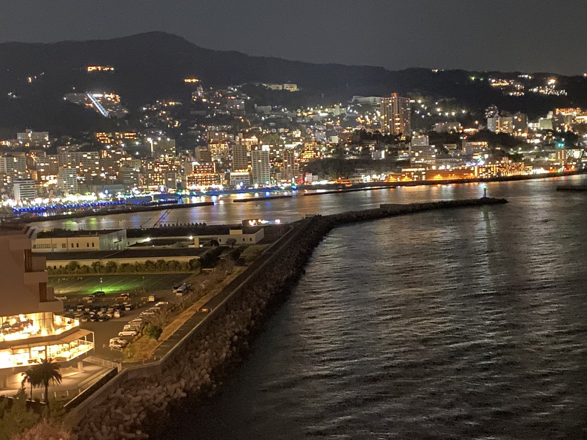hanahaha0807's tweet photo. 熱海♨️最高でした✨
富士山🗻も海🌊も夜景も温泉♨️もめっちゃよかった✨
いい思い出になりました。 https://t.co/8YvD2eSYj4