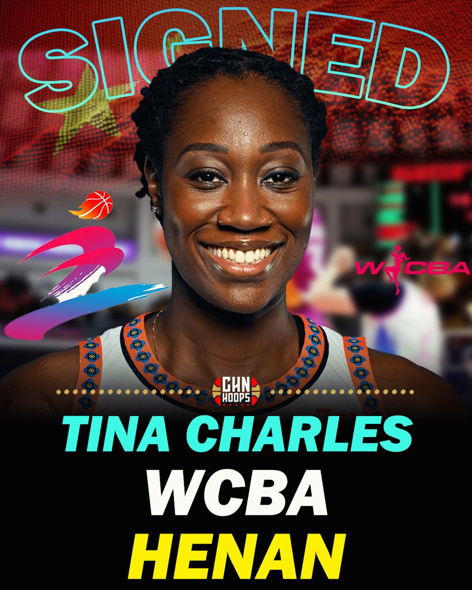 CHNHOOPS tweet media