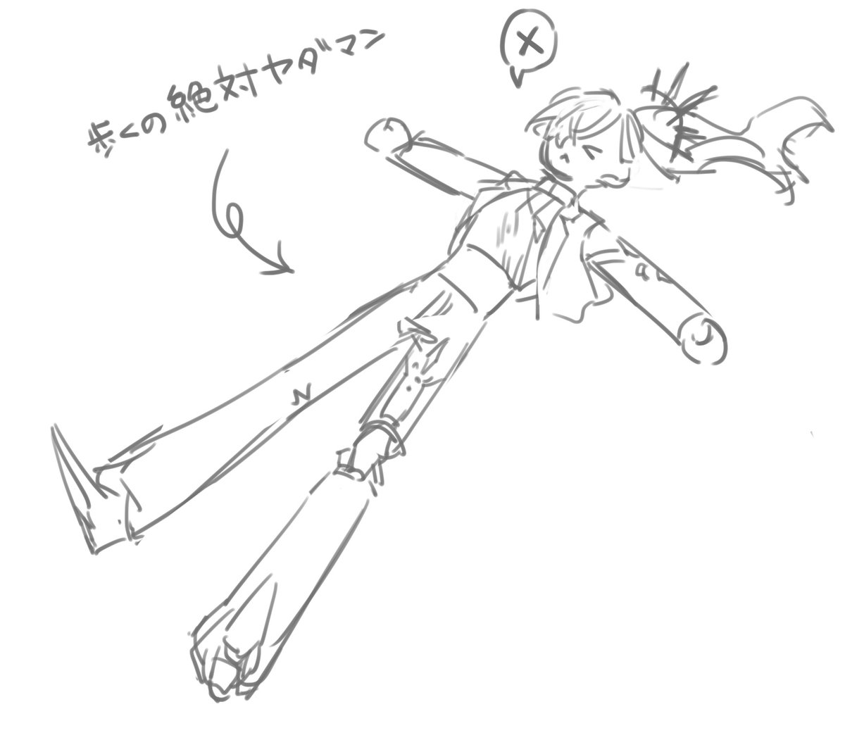 神威 (@Kamui928) / Posts / X