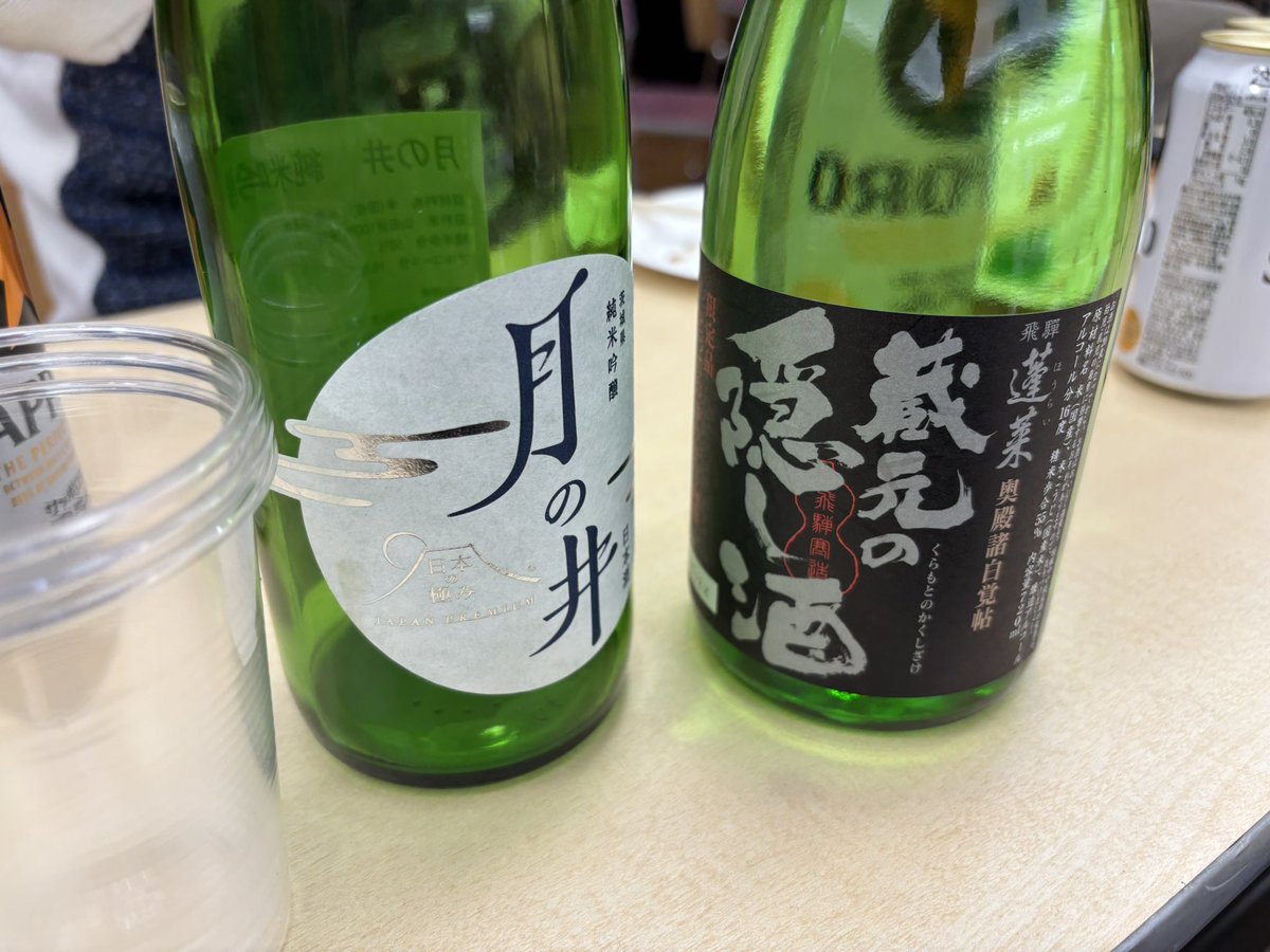 もやしきのこ tweet media