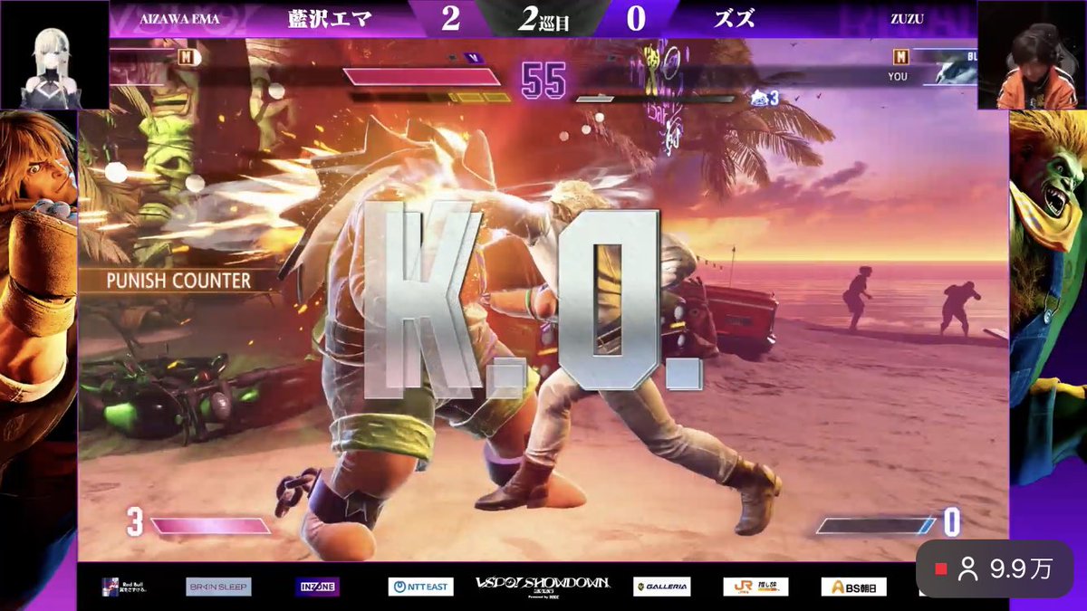 ほぼらいぶ@平成 tweet media