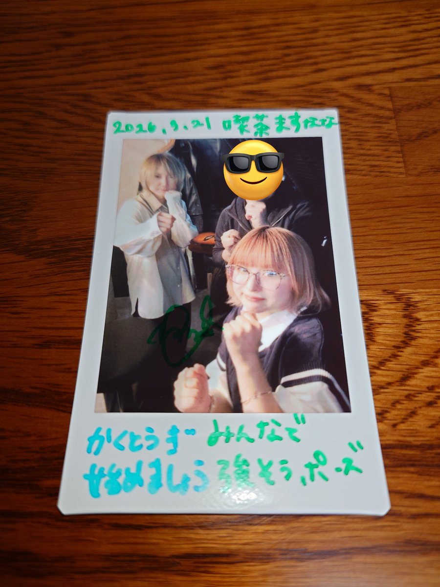 ムッティ🧸🎙️🍒 tweet media