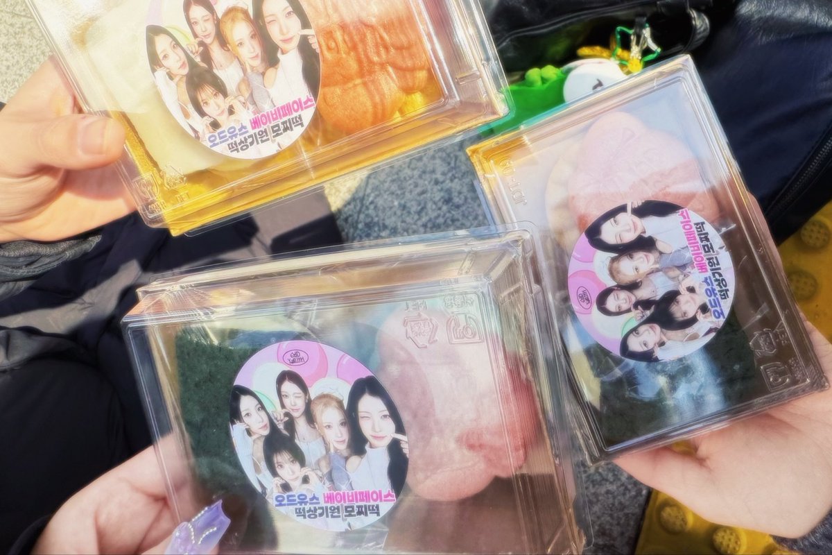 피구득 tweet media