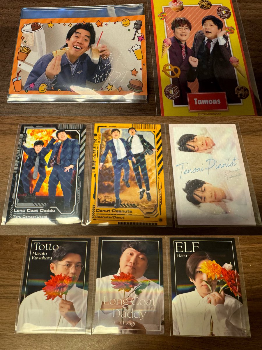 🦋💜⛄️ぞの🧡💛 tweet media