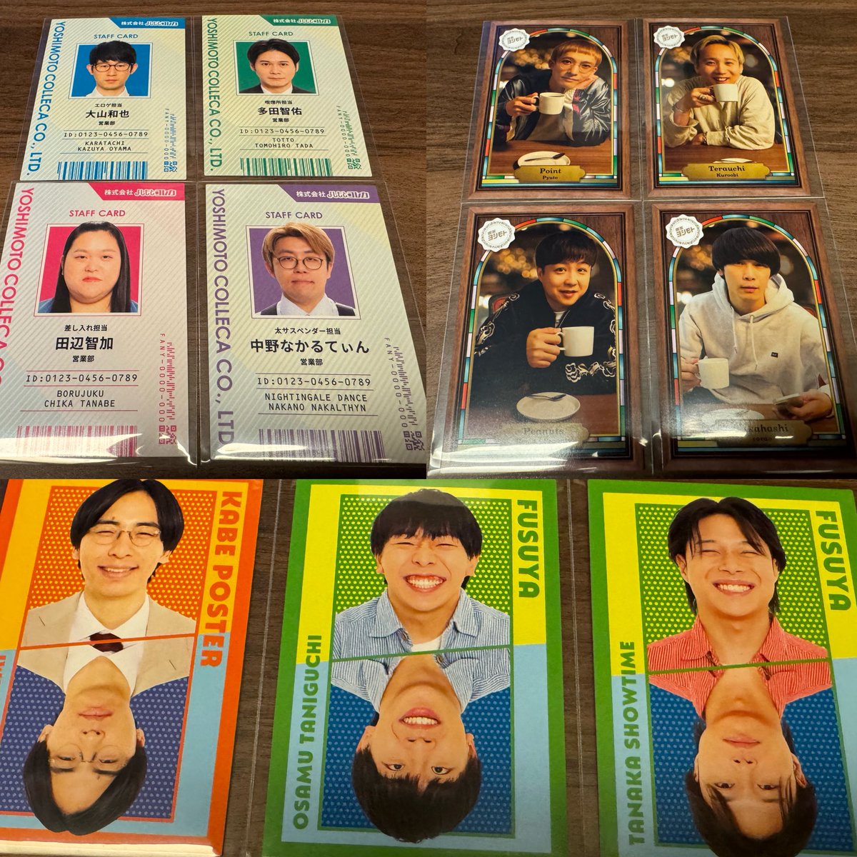 🦋💜⛄️ぞの🧡💛 tweet media